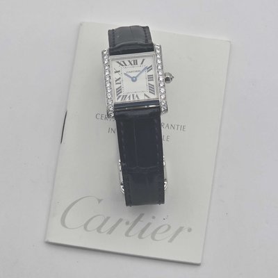 Cartier Tank Francaise SM 