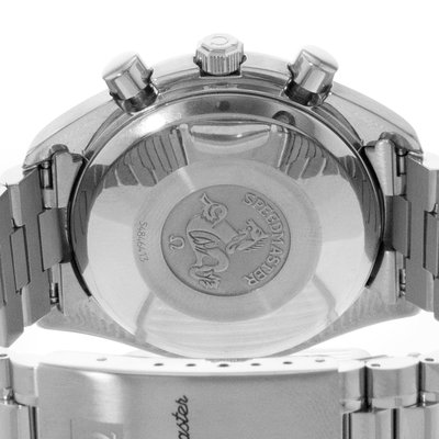 Omega Speedmaster
