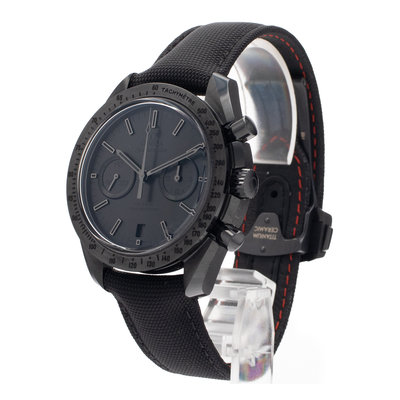 Omega Speedmaster