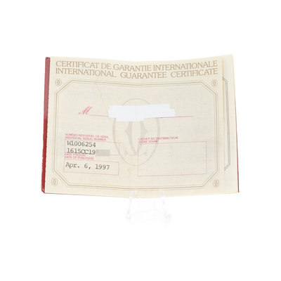 Cartier Must Tank Vermeil
