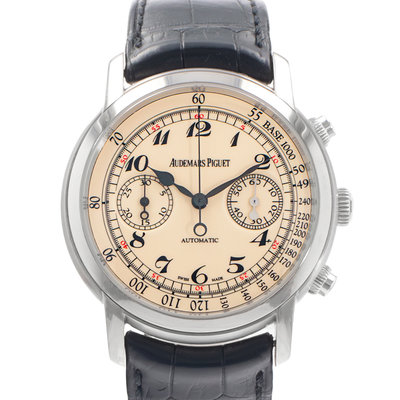Audemars Piguet Jules Audemars 26100BC.OO.D002CR.01 White Dial 41