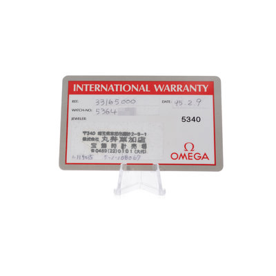 Omega Speedmaster Date 3316.50 Black Dial 39