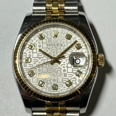 Rolex Datejust 36 116233 NA Dial 36
