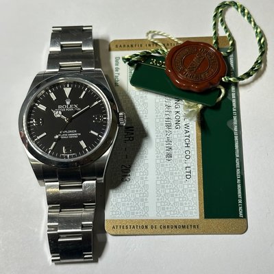 Rolex Explorer