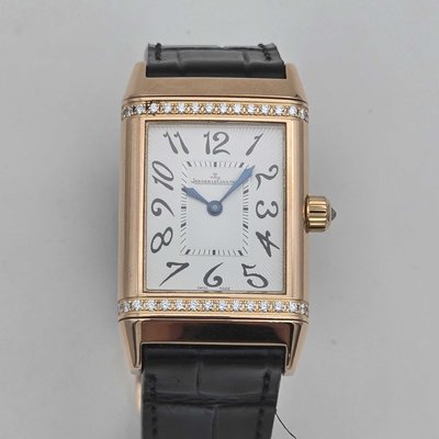 Jaeger-LeCoultre Reverso Duetto Classique Q2562402 256275 NA Dial 23