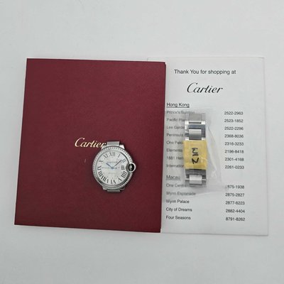 Cartier Ballon Bleu
