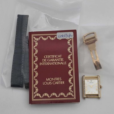 Cartier Tank