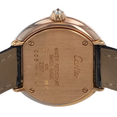 Cartier Trinity