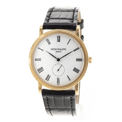 Patek Philippe Calatrava 5119R-001 White Dial 36