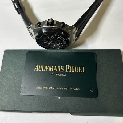 Audemars Piguet Royal Oak Offshore Chronograph