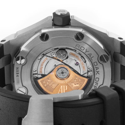 Audemars Piguet Royal Oak Offshore Diver