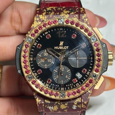 Hublot Big Bang 341.XG.1280.LR.1213
 NA Dial 41