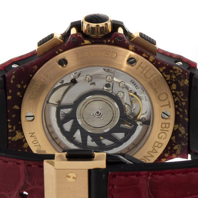 Hublot Big Bang 41mm