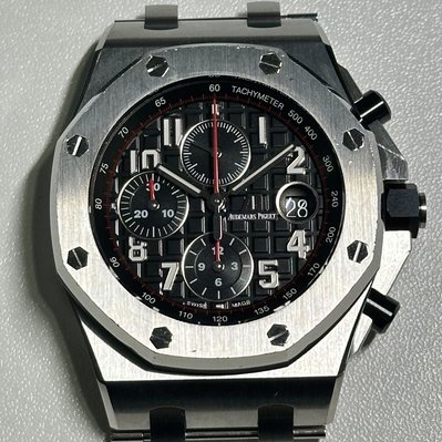 Audemars Piguet Royal Oak Offshore Chronograph 26470ST NA Dial 42