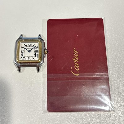 Cartier Panthere