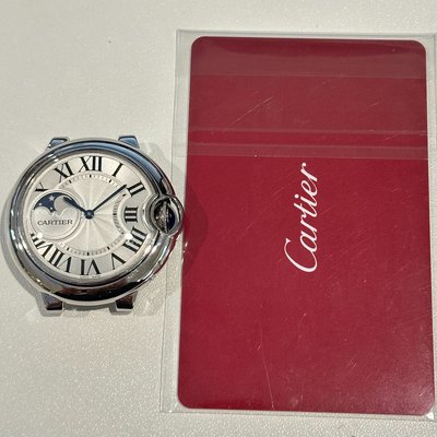 Cartier Ballon Bleu
