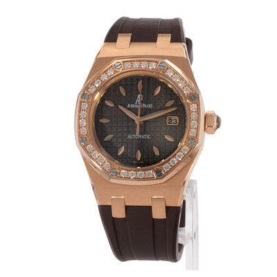 Audemars Piguet Royal Oak Lady 77321OR.ZZ.D080CA.01 Brown Dial 33