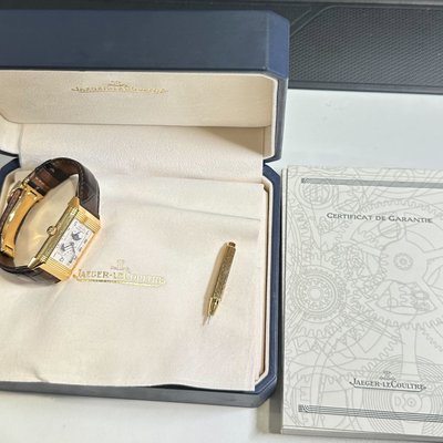 Jaeger-LeCoultre Reverso