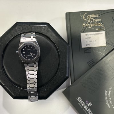Audemars Piguet Royal Oak