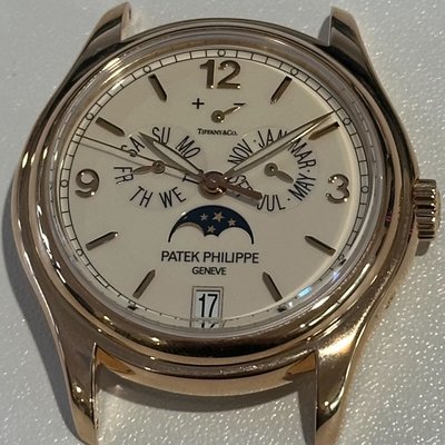 Patek Philippe Annual Calendar 5146R NA Dial 39