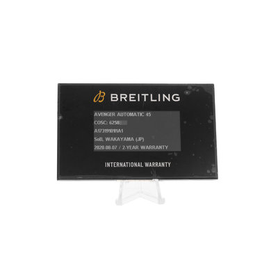 Breitling Avenger Superwolf A17319 Yellow Dial 45