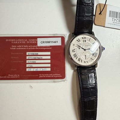 Cartier Rotonde