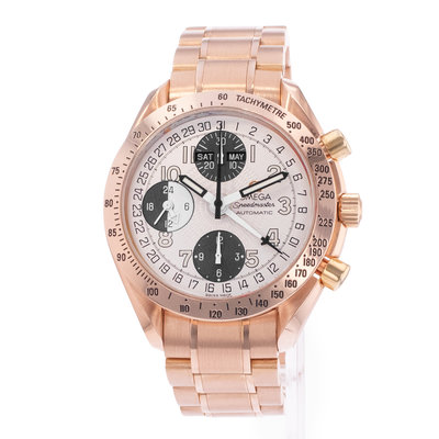 Omega Speedmaster 3123.33.00 Silver Dial 39