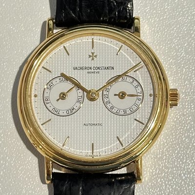 Vacheron Constantin Patrimony 47008 NA Dial 34