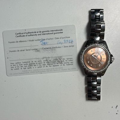 Chanel J12