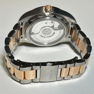 Omega Seamaster Aqua Terra
