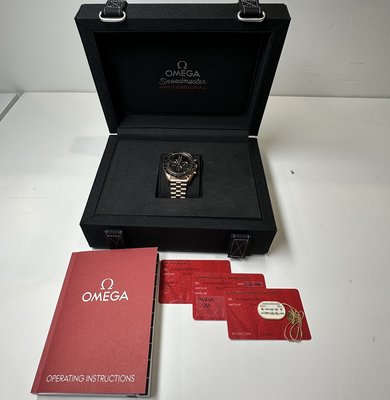 Omega Speedmaster Professional