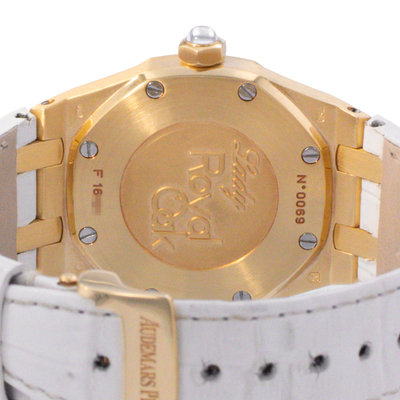 Audemars Piguet Royal Oak Lady