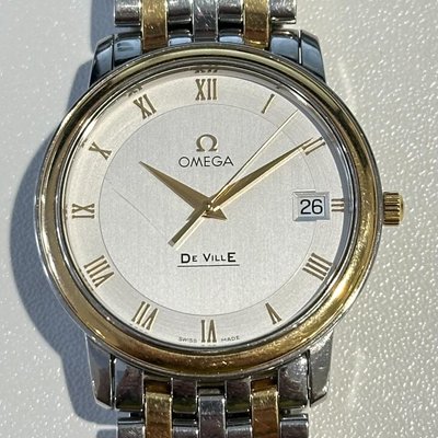 Omega De Ville Prestige 43103200 NA Dial 34