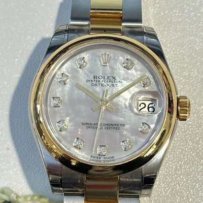 Rolex Datejust 31 178243 NA Dial 31