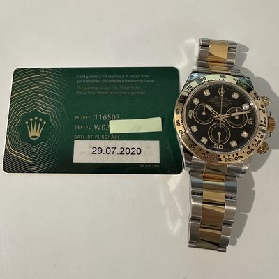 Rolex Daytona