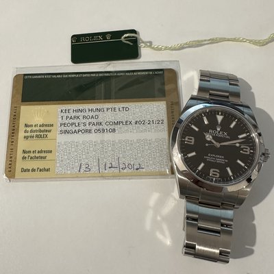 Rolex Explorer 39