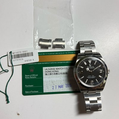 Rolex Explorer 39
