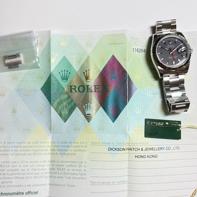 Rolex Datejust Turn-O-Graph