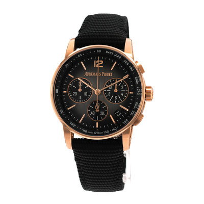 Audemars Piguet Code 11.59 26393NR.OO.A002KB.01 Grey Dial 41