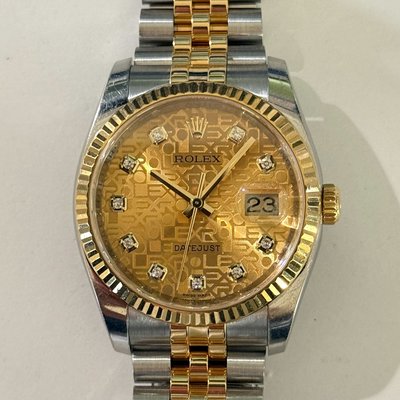 Rolex Datejust 36 116233 