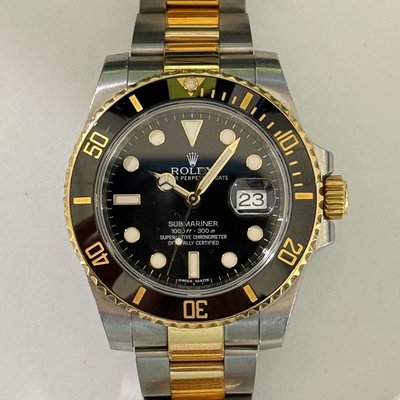 Rolex Submariner Date 116613 