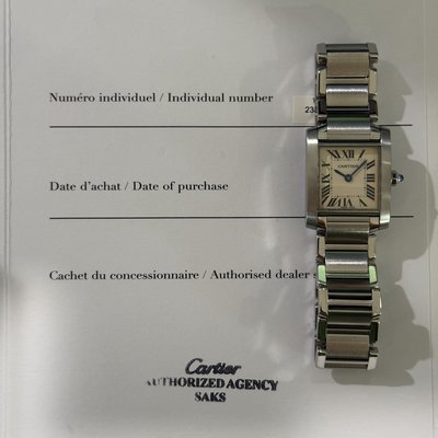 Cartier Tank Française  W51008Q32384 