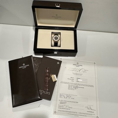 Patek Philippe World Time 5230R-012 