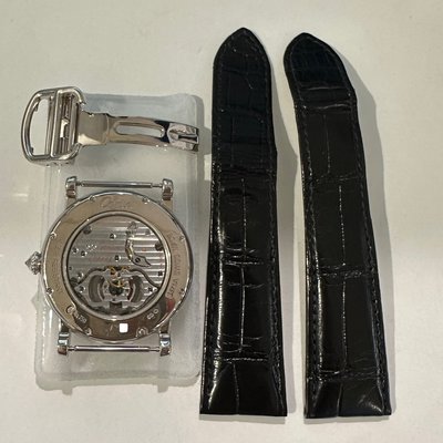 Cartier Rotonde