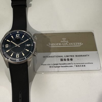 Jaeger-LeCoultre Polaris