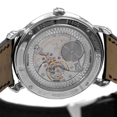 Vacheron Constantin Patrimony