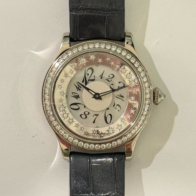 Jaeger-LeCoultre Master Twinkling Diamonds