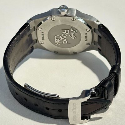 Audemars Piguet Royal Oak Lady