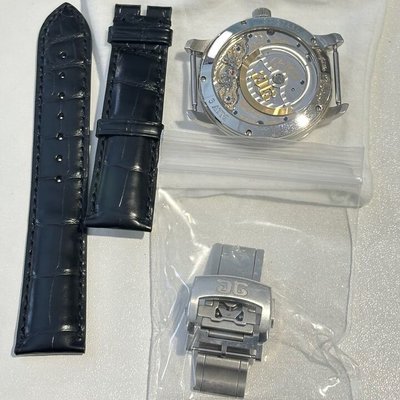 Glashutte Original PanoMaticLunar