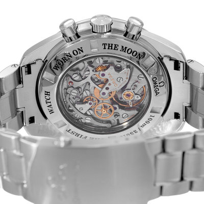 Omega Speedmaster Moonphase